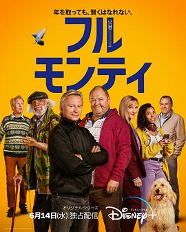 小说秦年秦远山免费阅读