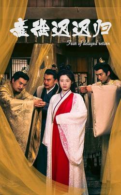 漂亮的保姆韩剧在线看