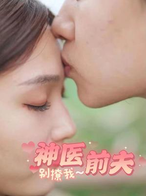 2020欧美手机在线视频