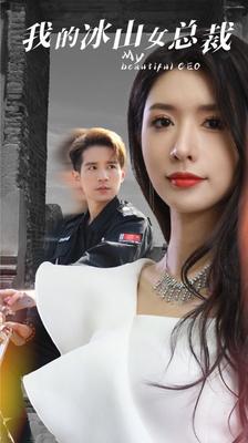 芭比之仙子的秘密2