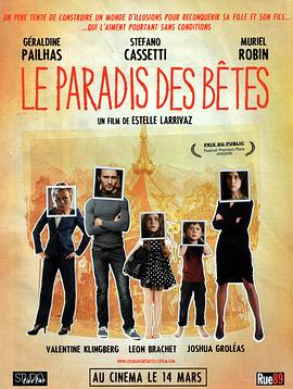 2012手机在线看免费观看韩国