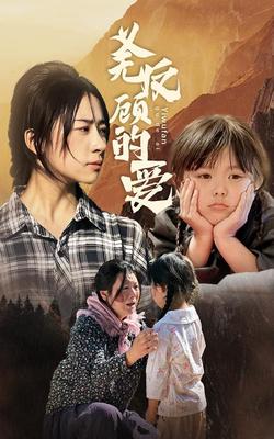 新gto麻辣教师