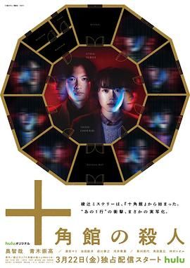 吕知樾个人资料