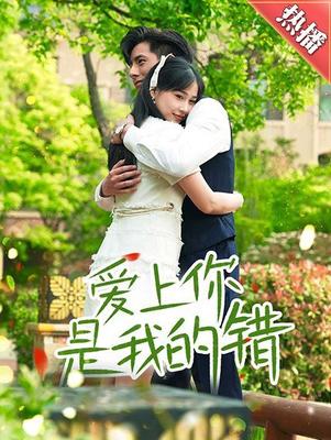 丛林之王1994