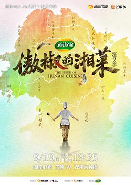 重生电视剧免费播放