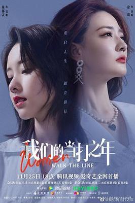 甄子丹电影下载