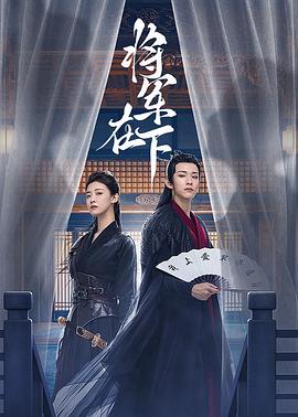 夜月直播yy22|3.2.0