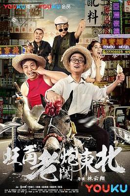 51中文字幕在线视频