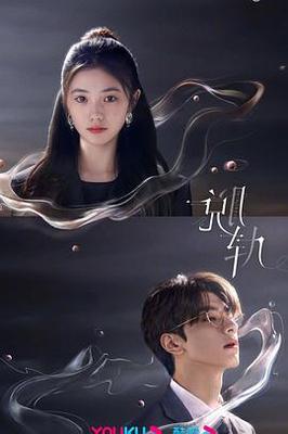 麦嘉电影全集国语