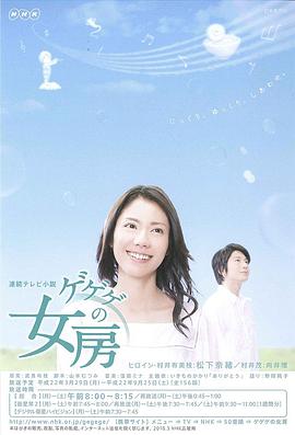 唐探3