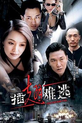 9420高清无删减视频