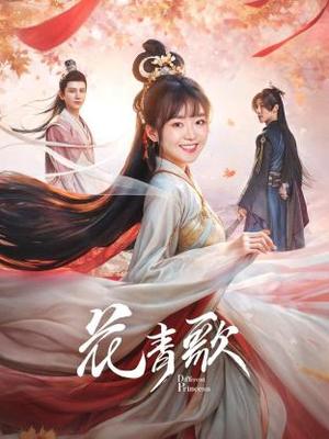变成黑皮辣无删版漫画