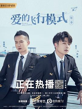 摩天楼电影高清完整版在线观看