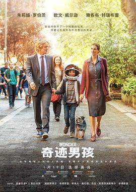 新妹魔王的契约者