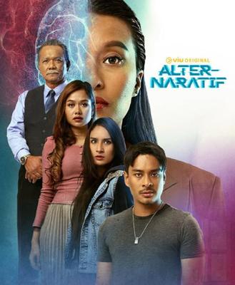 亚洲综合成人AⅤ在线麻豆