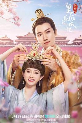 狱中花电视剧手机在线看