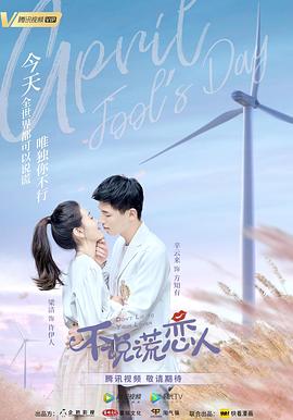 解放云南