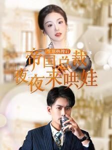 功夫之王|电影