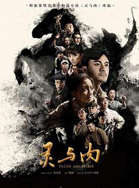 季凤文牧师讲道500全集