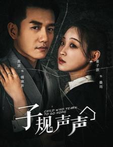 蝙蝠侠3|黑暗骑士崛起