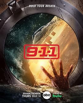 谭瑞松的最新消息是真的吗知乎