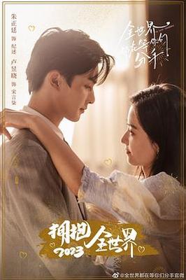 七海线怎么走