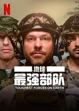 我天命大反派顾长歌|小说