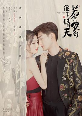 甘蔗网造梦西游2无敌版