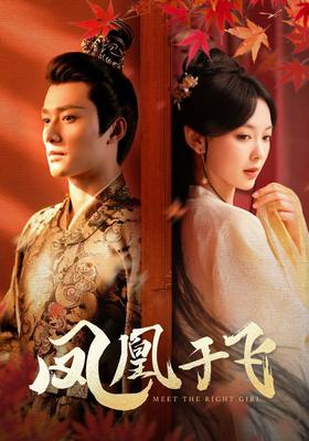 宝宝锕～进去就不痛了在线观看