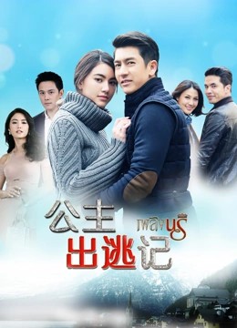 ay免费在线视频不卡香蕉