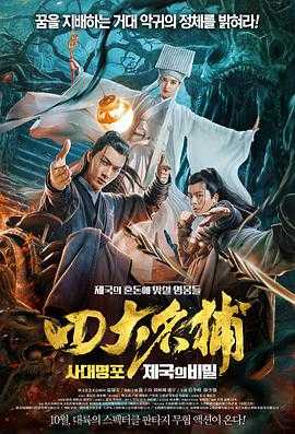 嫩草官网