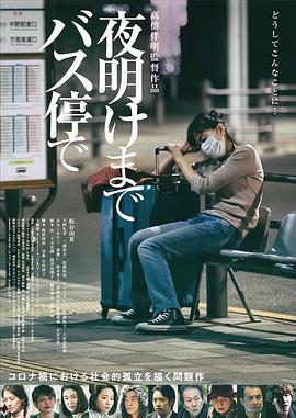 日本在线视频观看中文字幕
