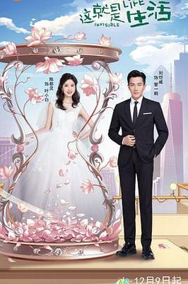 功夫瑜伽迅雷下载