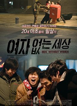 美国农场主的女儿们