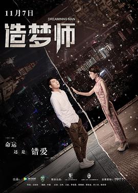 伊人青青在线