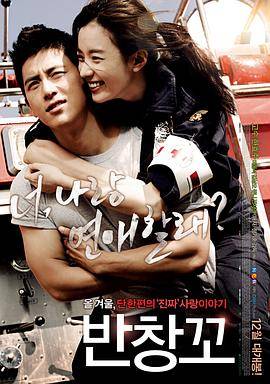 鬼哭神嚎2005