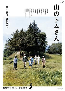 电影伊波拉病毒