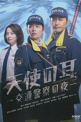 伊人大杳蕉在线看免费