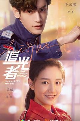 金装的维尔梅在线观看