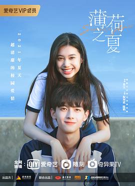 少林寺传奇2
