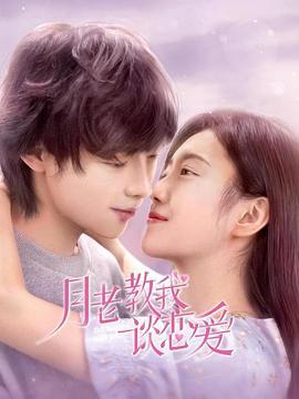 年轻漂亮的妺妺7中字