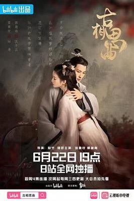 甜蜜家园电影免费完整版在线观看