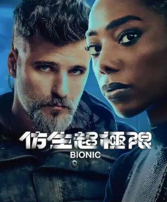 豪门少女寂寞心