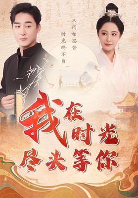 妈妈的朋友在线看线观看下载