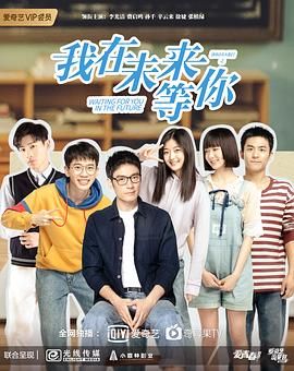 暖阳之下电视剧免费观看