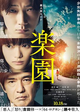 蓝海大溃败