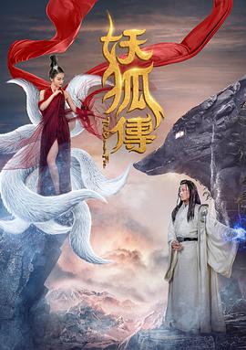 快乐大本营2020免费观看