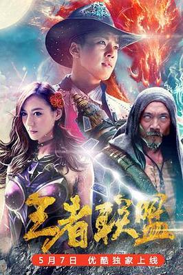 女人最怕大头
