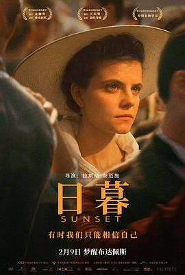 神马我不