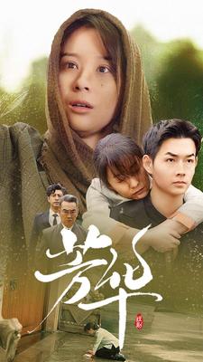 我们结婚了090905